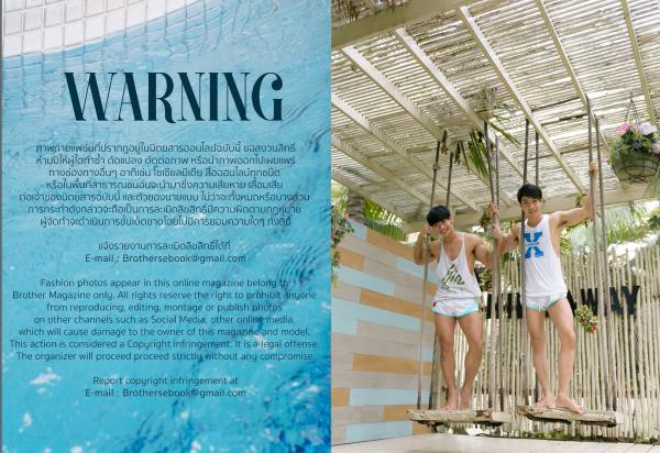 Brothers-Special-01---Hack-amp-Babe